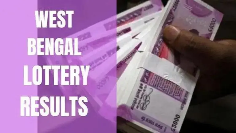 West Bengal Lottery Results: Dear Bangashree Damodar Lottery | Sept 20 west bengal lottery