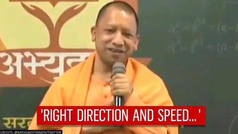 UP CM Yogi launches Abhyudaya scheme to help students in competitive exams like JEE, NEET Yogi Adityanath
