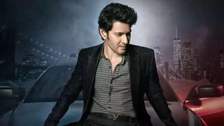 Mahesh Babu, Pooja Hegde starrer SSMB28 to release on THIS date Mahesh Babu