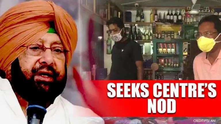 Punjab CM Amarinder Singh seeks Centre's nod to allow sale of liquor in 'phased manner' Punjab