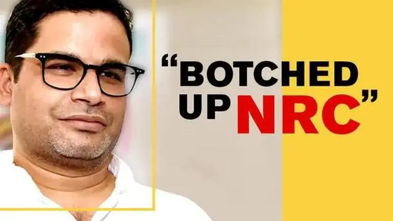 NRC: JDU VP Prashant Kishor calls exclusion of 19 lakhs 'botched up' NRC