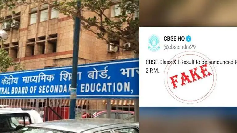 CBSE