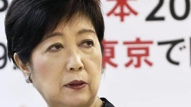 Japanese governors demand state of emergency