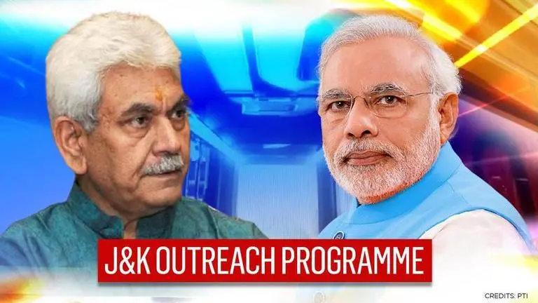 J&K: Domicile certificates issued on the spot in 'My Town My Pride' campaign in Srinagar Srinagar