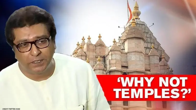 Raj Thackeray wants Maharashtra government to reopen temples; 'if malls can be opened...' Raj Thackeray