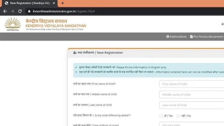 KVS Admissions 2021: Kendriya Vidyalaya Class-1 registration form out, see detailed guide KVS class-1 Admissions 2021