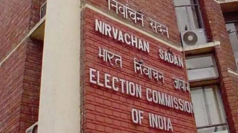 Election Commission