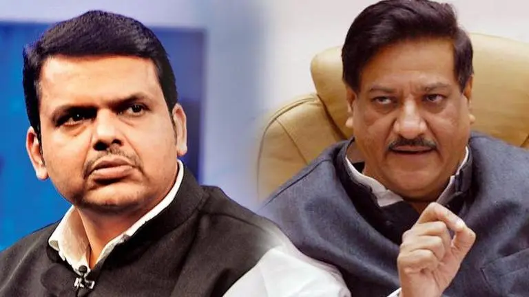Prithviraj Chavan slams Fadnavis, says BJP 'trying to hide their failures' Prithviraj