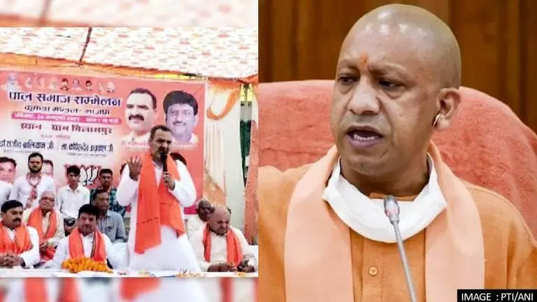 UP polls 2022: BJP touts 'Nationalism vs terrorism' pitch at 'Pal Samaj Samellan' BJP, Pal samaj