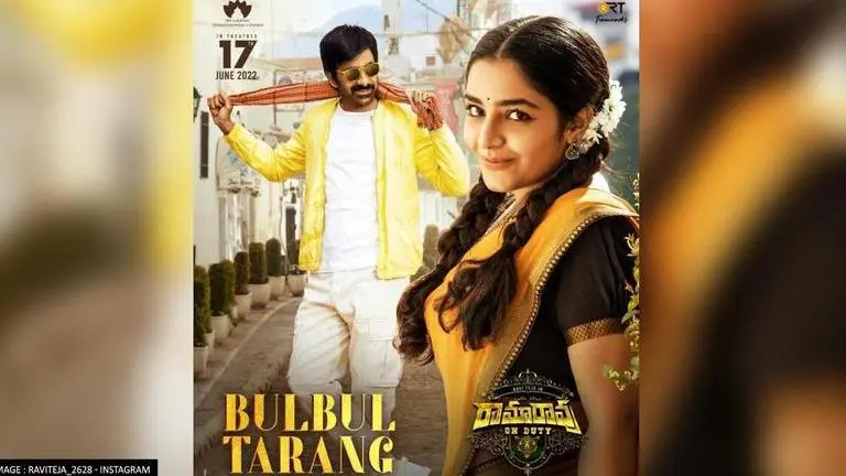 'Ramarao On Duty': Ravi Teja shows his romantic side in first track 'Bulbul Tarang'; Watch ramarao on duty