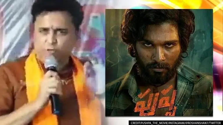 Allu Arjun, Rashmika Mandanna, Pushpa: The Rise, Sukumar, BJP politician, Pushpa dialogues