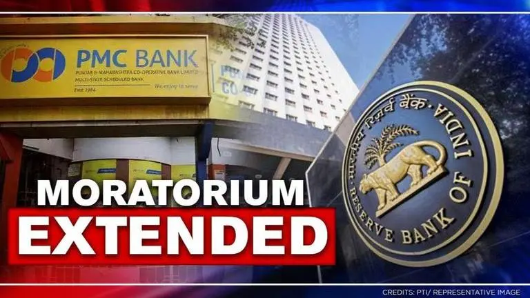 RBI extends moratorium on PMC Bank till December 22; withdrawal limit capped at Rs 1 lakh Reserve Bank of India