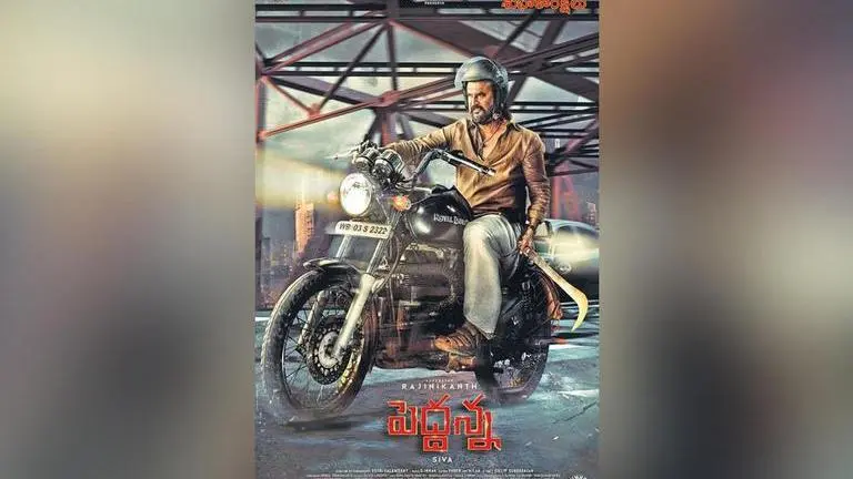 Rajinikanth starrer 'Annaatthe' titled 'Peddanna' in Telugu: Find all details here Rajinikanth