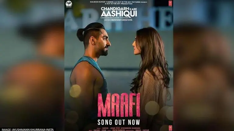 'Chandigarh Kare Aashiqui': Ayushmann gets emotional while crooning soulful track 'Maafi' Chandigarh kare aashiqui,vaani kapoor, abhishek kapoor,ayushmann khurrana