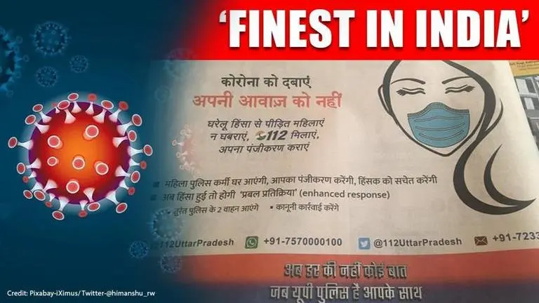 'Supress corona, not your voice': UP Police lauded for ad against domestic violence UP