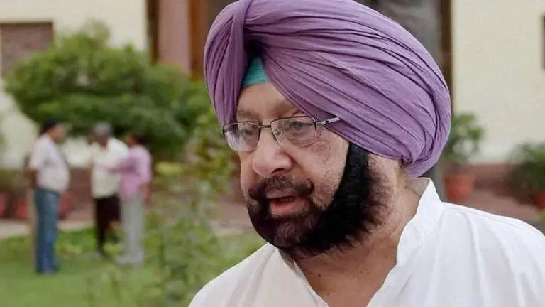 Amarinder Singh
