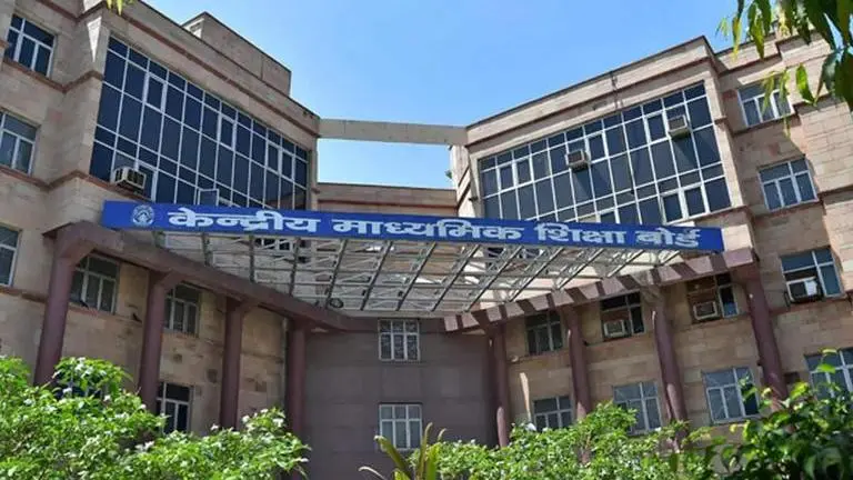 CBSE Board Exams 2024: Portal to submit List of Candidates open, detailed schedule here CBSE Board Exams 2024 Latest Updates