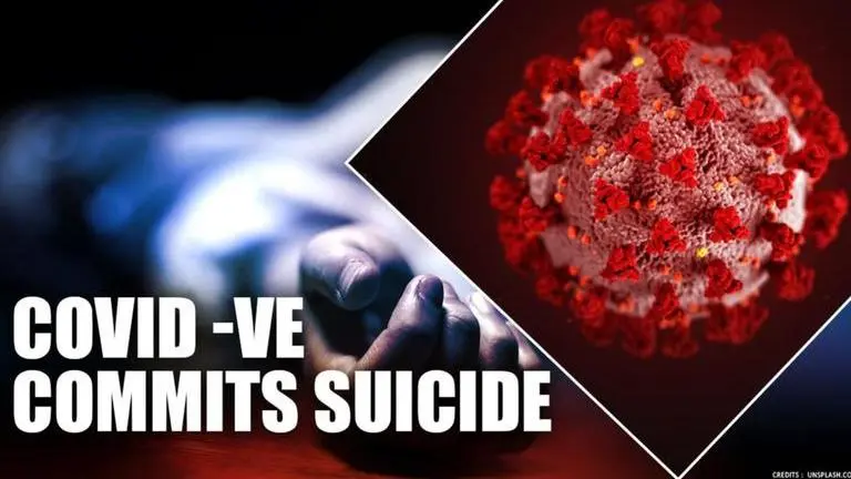 Himachal man commits suicide despite testing COVID negative, on facing social boycott Himachal