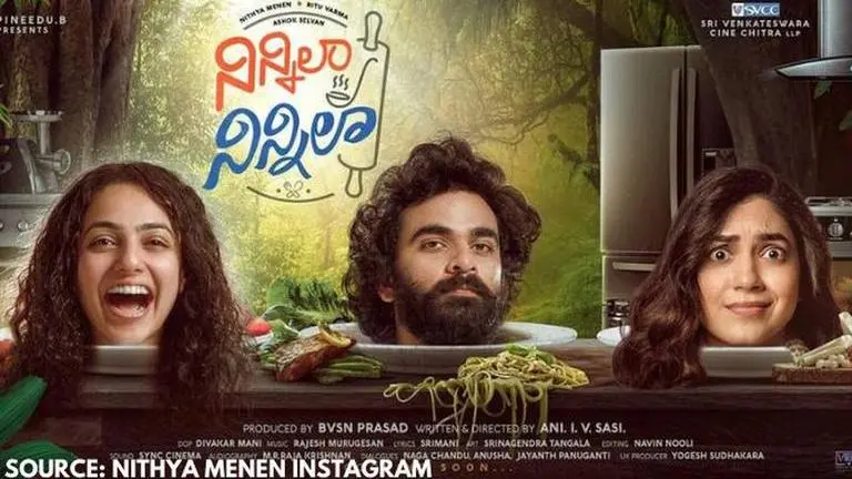 Ninnila Ninnila Review: Netizens can't have enough of this romantic drama, Read tweets ninnila ninnila review