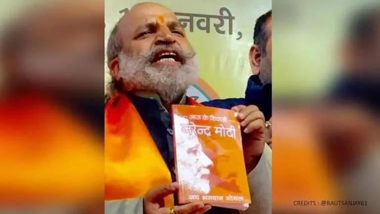 MVA allies, BJP MP slam book comparing Modi with King Shivaji Shivaji