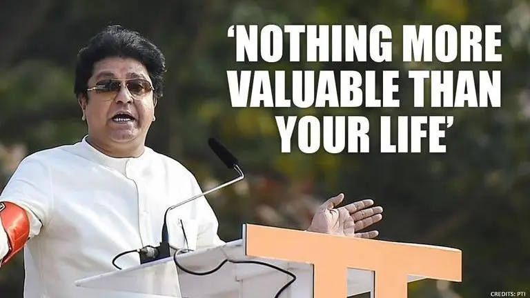 Raj Thackeray appeals to MNS workers: 'Not right to celebrate birthday amid Covid-19' MNS