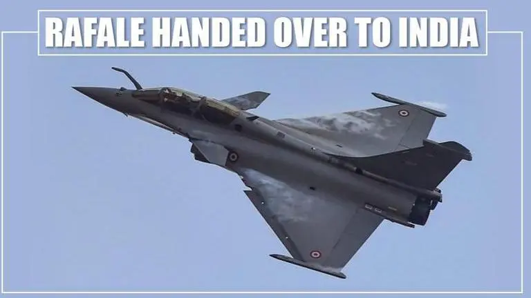 Rafale
