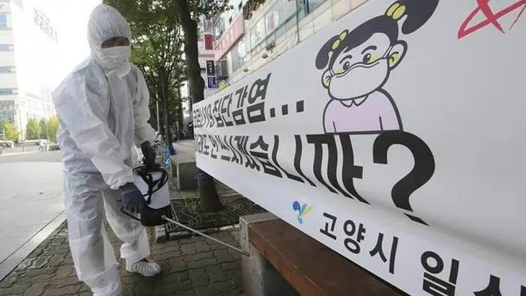 COVID-19: Schools in South Korea shut again, Spain introduces new restrictions Schools in South Korea close down, Spain introduces new restrictions