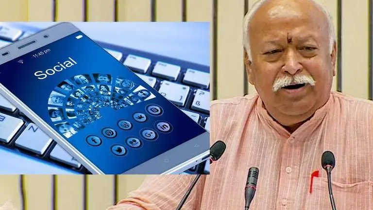 Mohan Bhagwat launches mobile app on 'National thinkers' called Audio Kumbh Mohan Bhagwat
