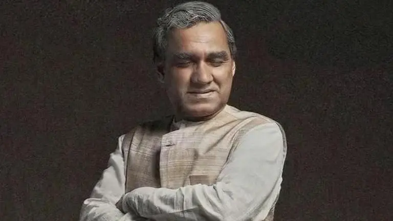 Pankaj Tripathi