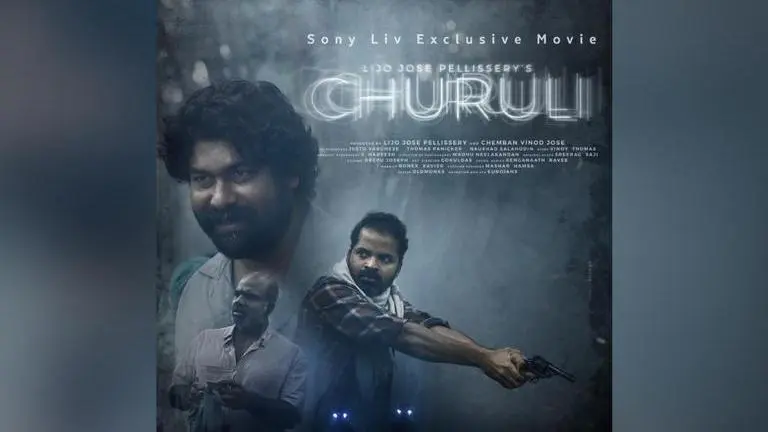 Kerala HC dismisses plea for removing Malayalam horror film 'Churuli' from Sony LIV Churuli
