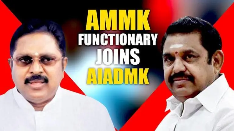 Senior AMMK functionary joins AIADMK