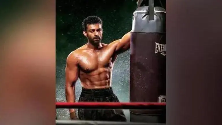 Varun Tej admits 'Ghani's failure in emotional post, promises fans to entertain in future varun tej