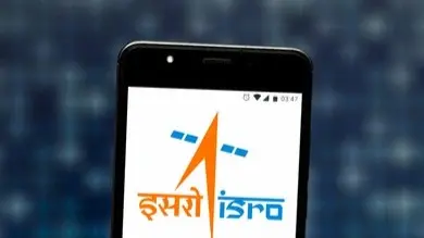 ISRO