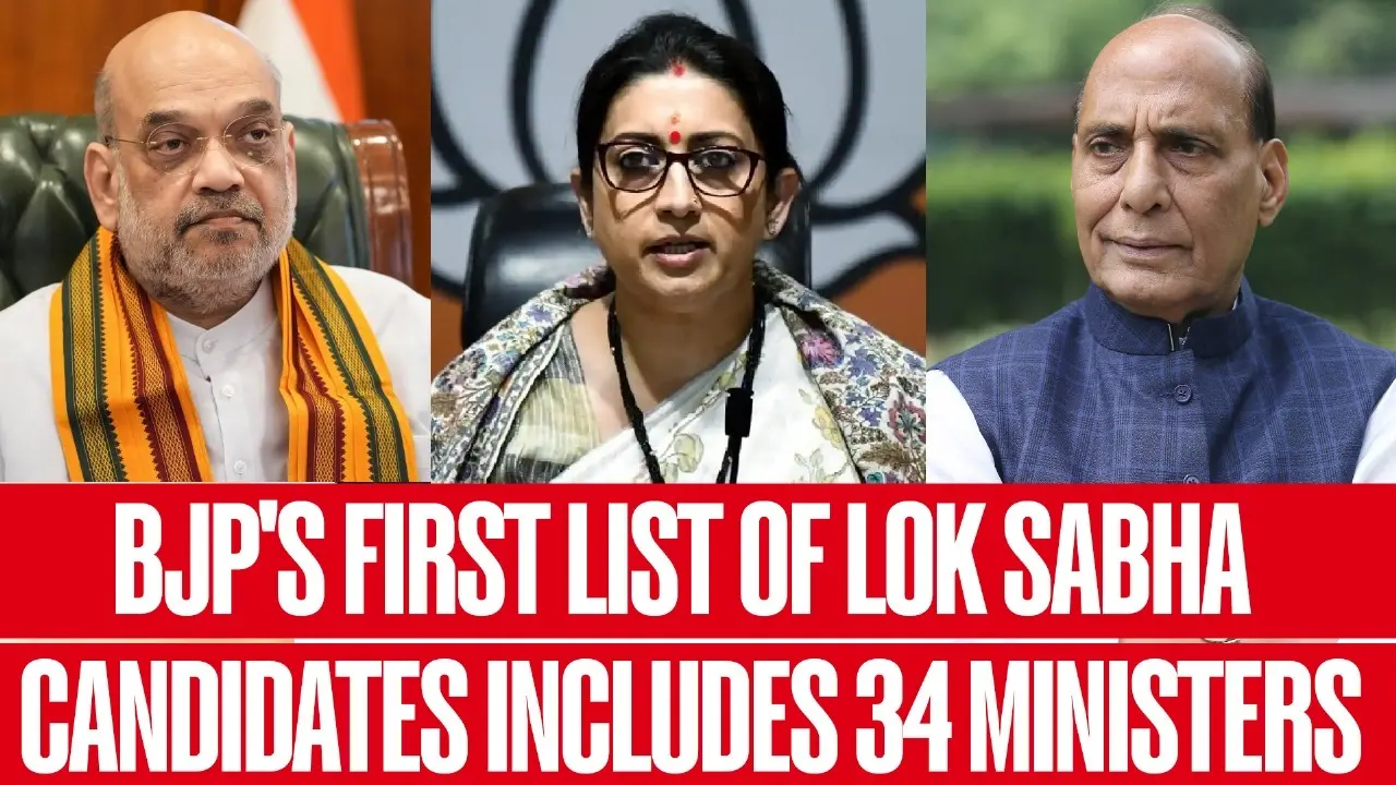 BJP's First List of Lok Sabha Candidates Includes 34 Ministers, Two Former Ministers | Highlights The names of a total of 34 Union ministers figure on the first list of candidates released by the BJP to contest the biggest poll battle of the year.
