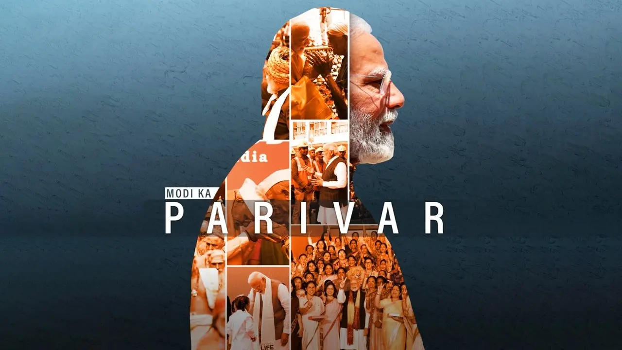BJP Releases 'Modi Ka Parivar' Poster to Counter Lalu Yadav's Remark Against PM Modi's Family 'Modi ka Parivar' poster