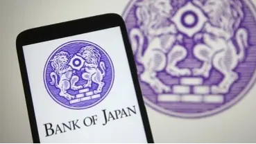 Bank of Japan likely to end negative interest rate policy next week Bank of Japan