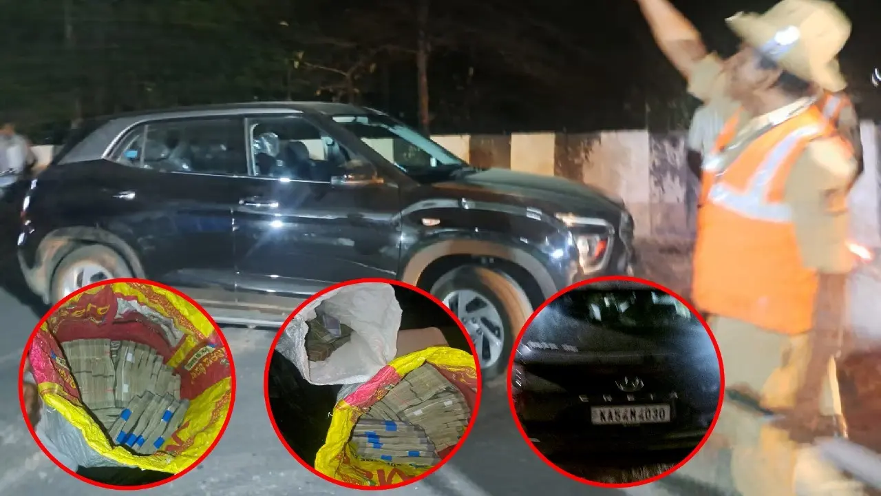 Cash Rs 1 crore seized in Karnataka's Mandya