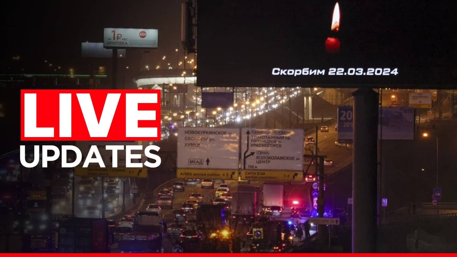 Moscow Concert Hall attack