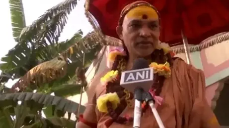 Shankaracharya Avimukteshwaranand Saraswati