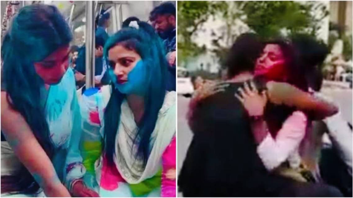 holi vulgar pics