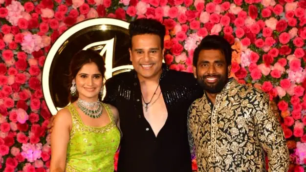 Arti Singh sangeet