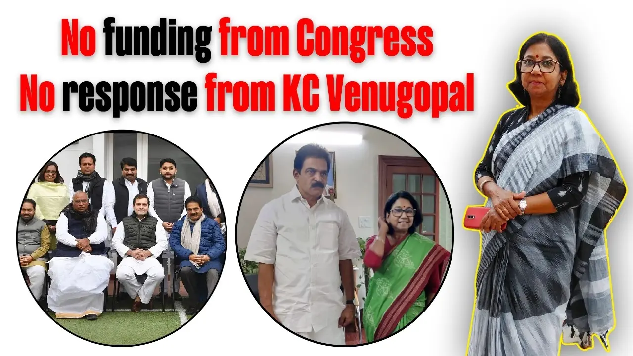 Congress fund crisis