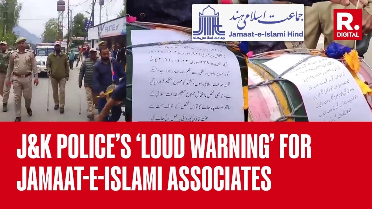 J&K Police Intensifies Crackdown On Banned Jamaat-e-Islami After Poonch Terror Attack