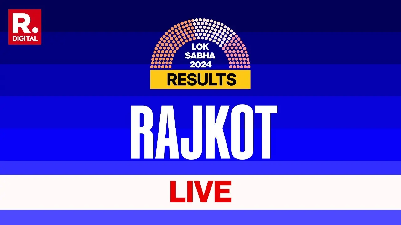 Rajkot Election Result 2024 LIVE: Parshottam Rupala Leads In Initial Trends Rajkot Election Result LIVE