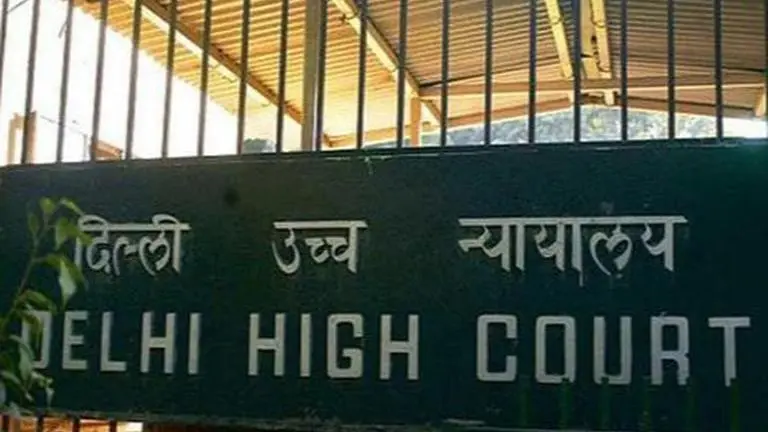 Maulana Azad Medical College