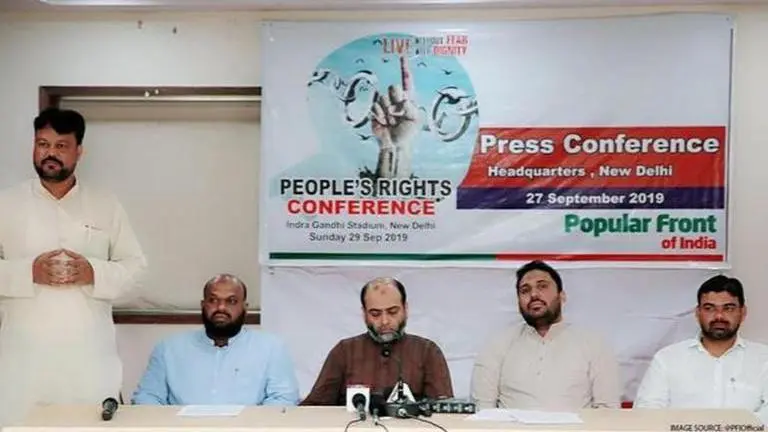 PFI under ED scanner; money laundering angle probe 'close to completion': Sources PFI