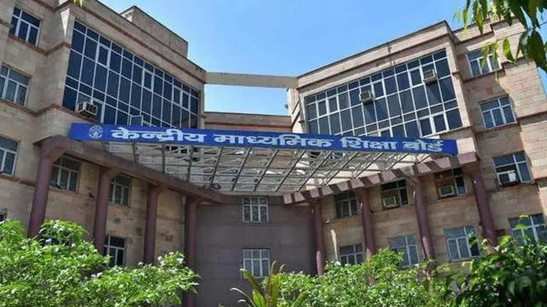 CBSE Results 2022: Board releases students' pin to check CBSE term 2 results on Digilocker cbse results 2022