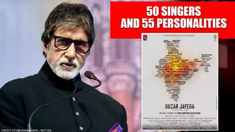 Amitabh Bachchan, Sania Mirza & more team up for motivational track 'Guzar Jaayega' Bachchan