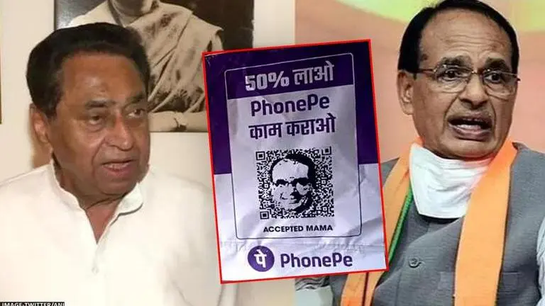 BJP, Congress lock horns in Karnataka-like poster war in Madhya Pradesh MP Poster war