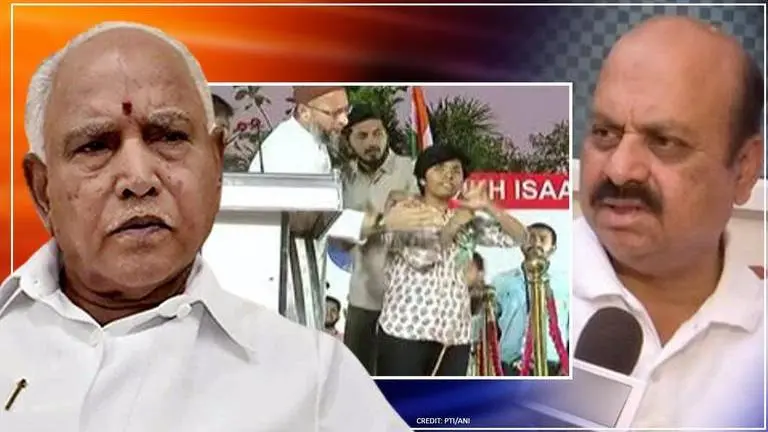 Pro-Pak slogan case: Karnataka HM says anti-CAA protestors using students to stoke hatred Karnataka